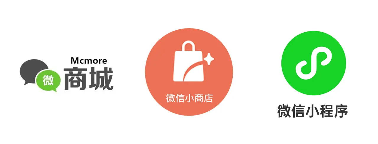 微商城搭建全指南:从零到一构建品牌私域增长引擎